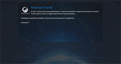 Desktop Screenshot of financial-trends.com